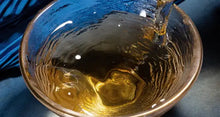 Carica l'immagine nel visualizzatore di Gallery, 2022  ChenShengHao "Bing Dao Miao Xiang" (Bingdao Fine Flavor) 200g Puerh Raw Tea Sheng Cha - King Tea Mall - photo 5
