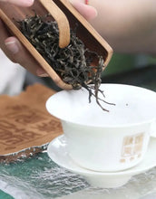 Load image into Gallery viewer, 2022  ChenShengHao "Chen Sheng Kong Que" (5 Star - Chensheng - Peacock) 357g Puerh Raw Tea Sheng Cha - King Tea Mall - photo 2
