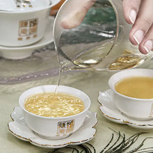 Load image into Gallery viewer, 2022  ChenShengHao "Chen Sheng Kong Que" (5 Star - Chensheng - Peacock) 357g Puerh Raw Tea Sheng Cha - King Tea Mall - photo 3