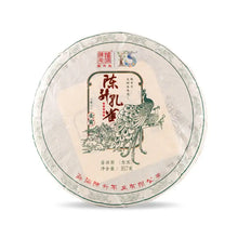 Load image into Gallery viewer, 2022  ChenShengHao "Chen Sheng Kong Que" (5 Star - Chensheng - Peacock) 357g Puerh Raw Tea Sheng Cha - King Tea Mall