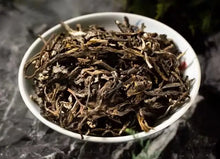 Load image into Gallery viewer, 2022 ChenShengHao Lao Ban Zhang (LaoBanzhang) Cake 357g Puerh Raw Tea Sheng Cha - photo 2