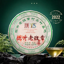 Load image into Gallery viewer, 2022 ChenShengHao Lao Ban Zhang (LaoBanzhang) Cake 357g Puerh Raw Tea Sheng Cha