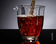 Load image into Gallery viewer, 2022 ChenShengHao Rui Hu Cheng Xiang (Zodiac Tiger Year) Cake 357g Puerh Ripe Te - photo 4
