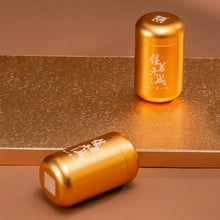 Charger l'image dans la galerie, 2022 ChenShengHao Sui Yin Chen Sheng (Year Mark - Chensheng) Cake 750g + Brick 7 - photo 3