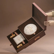 Charger l'image dans la galerie, 2022 ChenShengHao Sui Yin Chen Sheng (Year Mark - Chensheng) Cake 750g + Brick 7 - photo 4