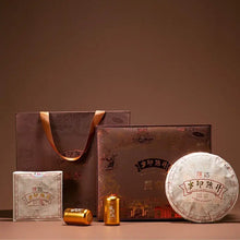 Charger l'image dans la galerie, 2022 ChenShengHao Sui Yin Chen Sheng (Year Mark - Chensheng) Cake 750g + Brick 7