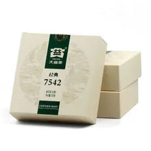 Load image into Gallery viewer, 2012 DaYi "7542" Cake 150g Puerh Sheng Cha Raw Tea - King Tea Mall
