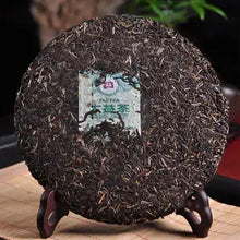 Load image into Gallery viewer, 2012 DaYi "7542" Cake 150g Puerh Sheng Cha Raw Tea - King Tea Mall