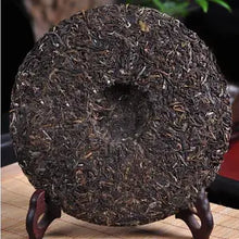 Load image into Gallery viewer, 2012 DaYi "7542" Cake 150g Puerh Sheng Cha Raw Tea - King Tea Mall
