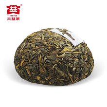Load image into Gallery viewer, 2022 DaYi Jia Ji (1st Grade) Tuo 100g Puerh Sheng Cha Raw Tea, 1st Batch - photo 3
