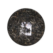 Load image into Gallery viewer, 2022 DaYi "Qiao Mu" (Arbor Tree - 10 Years' Aged Tea) Cake 357g Puerh Sheng Cha Raw Tea, 1st Batch - King Tea Mall - photo 2
