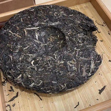 Load image into Gallery viewer, 2022 DaYi Rui Hu Cheng Xiang (Zodiac Tiger Year) Cake 357g Puerh Sheng Cha Raw T - photo 7