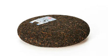 Load image into Gallery viewer, 2022 DaYi Xiao Long Zhu (Small Dragon Pillar) Cake 357g Puerh Shou Cha Ripe Tea, - photo 2