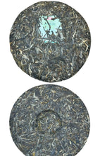 Load image into Gallery viewer, 2022 DaYi "Yin Da Yi" (Silver TAE) Cake 357g Puerh Sheng Cha Raw Tea, 1st Batch - King Tea Mall - photo 3