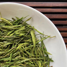 Load image into Gallery viewer, 2022 Early Spring An Ji Bai Cha (AnJi BaiCha) A+++ Grade Green Tea Zhejiang - photo 2