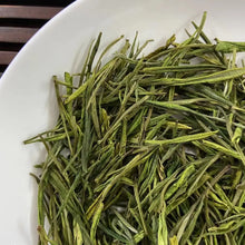 Carica l'immagine nel visualizzatore di Gallery, 2022 Early Spring An Ji Bai Cha (AnJi BaiCha) A+ Grade Green Tea, Zhejiang Provi - photo 3