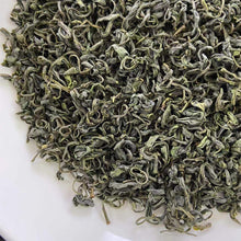 Load image into Gallery viewer, 2022 Early Spring Lu Shan Yun Wu (LuShan YunWu / Cloud Fog) A+++ Grade Green Tea - photo 4