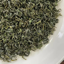 Load image into Gallery viewer, 2022 Early Spring Lu Shan Yun Wu (LuShan YunWu / Cloud Fog) A+++ Grade Green Tea - photo 5