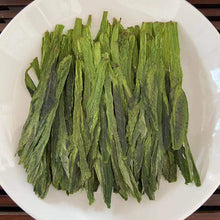 Laden Sie das Bild in den Galerie-Viewer, 2022 Early Spring Tai Ping Hou Kui (Taiping Houkui / Kowkui) A+++ Grade Green Te - photo 6