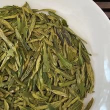 Load image into Gallery viewer, 2022 Early Spring Xi Hu Long Jing(West Lake Dragon Well) S++ Grade Green Tea Zhe - photo 2