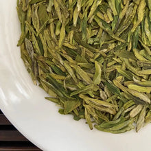 Load image into Gallery viewer, 2022 Early Spring Xi Hu Long Jing(West Lake Dragon Well) S++ Grade Green Tea Zhe - photo 4