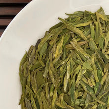 Load image into Gallery viewer, 2022 Early Spring Xi Hu Long Jing(West Lake Dragon Well) S++ Grade Green Tea Zhe - photo 5