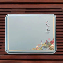 Load image into Gallery viewer, 2022 Early Spring Xi Hu Long Jing(West Lake Dragon Well) S++ Grade Green Tea Zhe - photo 8