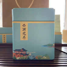 Load image into Gallery viewer, 2022 Early Spring Xi Hu Long Jing(West Lake Dragon Well) S++ Grade Green Tea Zhe - photo 9