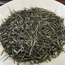 Charger l'image dans la galerie, 2022 Early Spring Xin Yang Mao Jian (Xinyang Maojian) A++++ Grade Green Tea Hena - photo 6