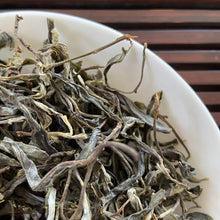 Load image into Gallery viewer, 2022 KingTeaMall Early Spring Meng Ku Gu Shu (Mengku Old Tree) Loose Leaf Puerh  - photo 2