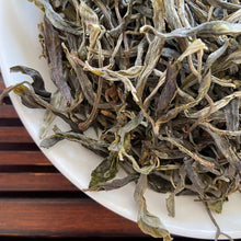 Load image into Gallery viewer, 2022 KingTeaMall Early Spring Meng Ku Gu Shu (Mengku Old Tree) Loose Leaf Puerh  - photo 4