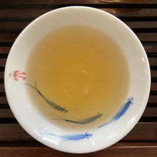 Load image into Gallery viewer, 2022 KingTeaMall Early Spring Meng Ku Gu Shu (Mengku Old Tree) Loose Leaf Puerh  - photo 8