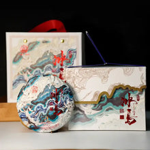 Load image into Gallery viewer, 2022 LiMing Bing Dao - Lao Zhai - Gu Qiao Mu (Bing Dao - Old Village - Arbor Old - photo 2