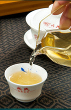 Load image into Gallery viewer, 2022 MengKu RongShi "Ben Wei Da Cheng" (Original Flavor Great Achievement) Cake 8g / 100g / 500g / Brick 1000g Puerh Raw Tea Sheng Cha - King Tea Mall - photo 7