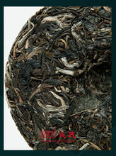 Load image into Gallery viewer, 2022 MengKu RongShi "Ben Wei Da Cheng" (Original Flavor Great Achievement) Cake 8g / 100g / 500g / Brick 1000g Puerh Raw Tea Sheng Cha - King Tea Mall - photo 4