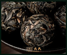 Load image into Gallery viewer, 2022 MengKu RongShi "Bing Dao - Wen Ding" (Bingdao - The Peak) Dragon Ball 8g, Cake 500g, Puerh Raw Tea Sheng Cha - King Tea Mall - photo 3