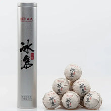 Load image into Gallery viewer, 2022 MengKu RongShi "Bing Dao - Wen Ding" (Bingdao - The Peak) Dragon Ball 8g, Cake 500g, Puerh Raw Tea Sheng Cha - King Tea Mall