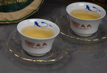Load image into Gallery viewer, 2022 MengKu RongShi "Bo Jun" (Wish) Organic, Mini Ball 8g / Cake 200g / 1000g Puerh Raw Tea Sheng Cha - King Tea Mall - photo 8