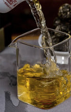 Load image into Gallery viewer, 2022 MengKu RongShi "Bo Jun" (Wish) Organic, Mini Ball 8g / Cake 200g / 1000g Puerh Raw Tea Sheng Cha - King Tea Mall - photo 9