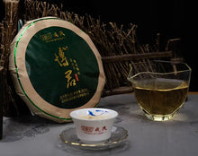 Load image into Gallery viewer, 2022 MengKu RongShi "Bo Jun" (Wish) Organic, Mini Ball 8g / Cake 200g / 1000g Puerh Raw Tea Sheng Cha - King Tea Mall - photo 11