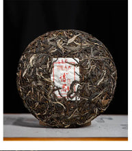 Load image into Gallery viewer, 2022 MengKu RongShi "Bo Jun" (Wish) Organic, Mini Ball 8g / Cake 200g / 1000g Puerh Raw Tea Sheng Cha - King Tea Mall - photo 2