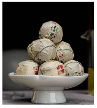 Load image into Gallery viewer, 2022 MengKu RongShi "Bo Jun" (Wish) Organic, Mini Ball 8g / Cake 200g / 1000g Puerh Raw Tea Sheng Cha - King Tea Mall - photo 5