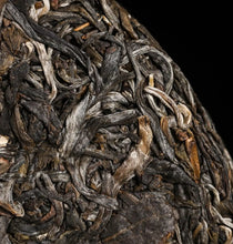 Load image into Gallery viewer, 2022 MengKu RongShi "Chun Jian" (Spring Bud) Cake 400g Puerh Raw Tea Sheng Cha - King Tea Mall - photo 2