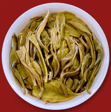 Load image into Gallery viewer, 10010 - King Tea Mall