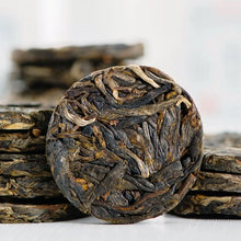 Load image into Gallery viewer, 2022 MengKu RongShi "Mang Fei - Wen Ding" (Mangfei - Peak) Cake 8g / 367g Puerh Raw Tea Sheng Cha - King Tea Mall - photo 2