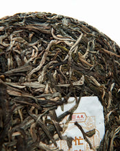 Load image into Gallery viewer, 2022 MengKu RongShi "Mang Fei - Wen Ding" (Mangfei - Peak) Cake 8g / 367g Puerh Raw Tea Sheng Cha - King Tea Mall - photo 3