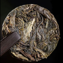 Laden Sie das Bild in den Galerie-Viewer, 2022 MengKu RongShi Mu Shu Cha (Mother Tree) Cake 8g / 200g / 500g Puerh Raw Tea - photo 2