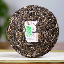 Laden Sie das Bild in den Galerie-Viewer, 2022 MengKu RongShi Mu Shu Cha (Mother Tree) Cake 8g / 200g / 500g Puerh Raw Tea - photo 7