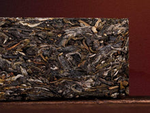 Carica l'immagine nel visualizzatore di Gallery, 2022 MengKu RongShi Qiao Mu Wang (Arbor King) Cake 8g / 500g Brick 1000g, Puerh  - photo 8