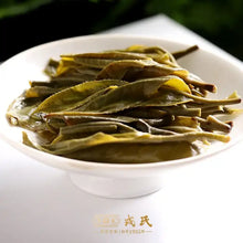Load image into Gallery viewer, 2022 MengKu RongShi "Tou Cai - Ji Shao Shu" (1st Picking - Rare Tree) Cake 8g / 357g 100g, Loose Leaf 100g / Cylinder 600g Puerh Raw Tea Sheng Cha - King Tea Mall - photo 10